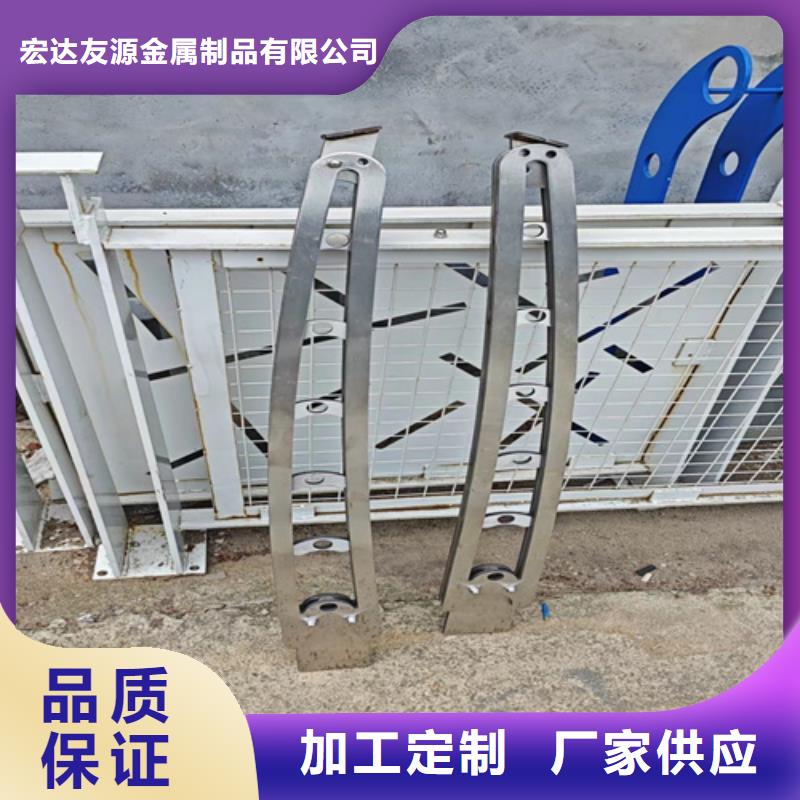 不锈钢复合管河道护栏		304不锈钢护栏价格	生产厂家_10年经验