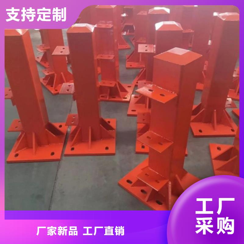 批发公路不锈钢复合管护栏_厂家/供应