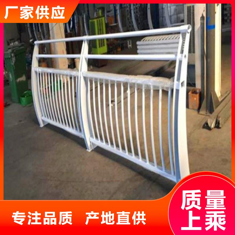 Q355B喷塑护栏定做样品