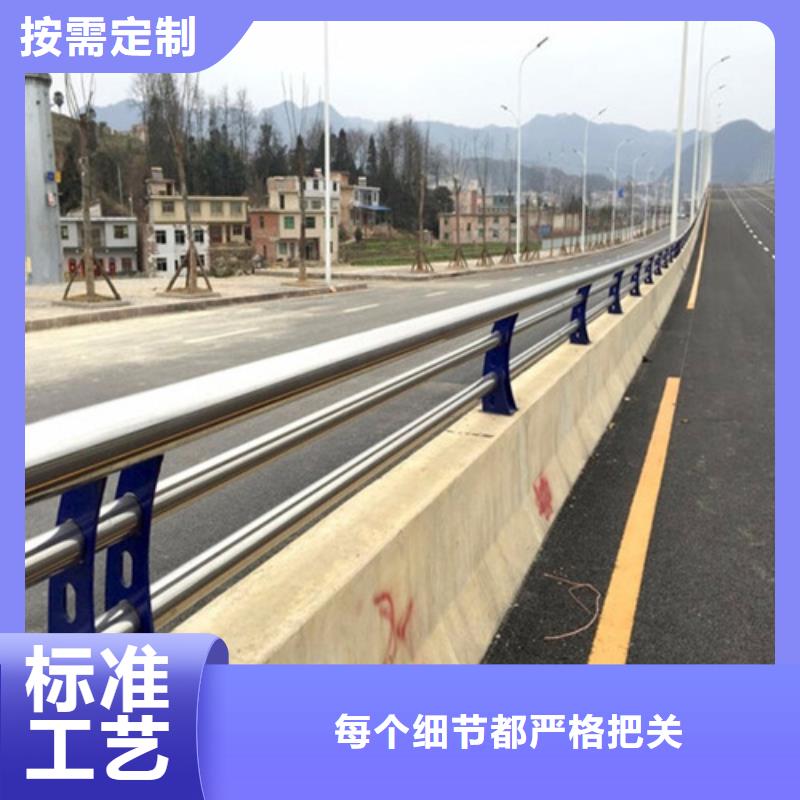 天桥道路护栏、天桥道路护栏厂家-型号齐全