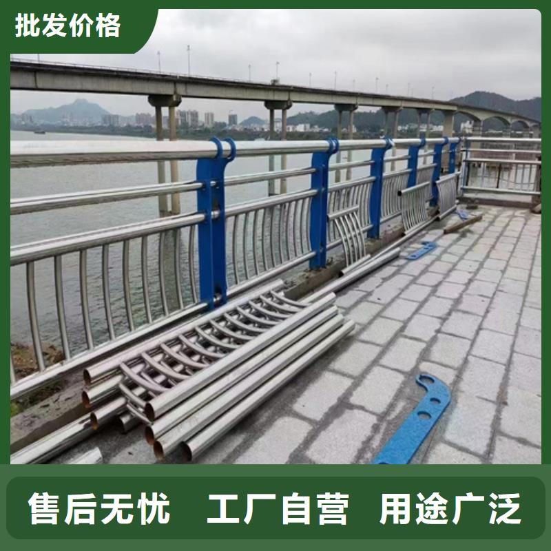 不锈钢复合管护栏山东宏达友源护栏有限公司生产销售