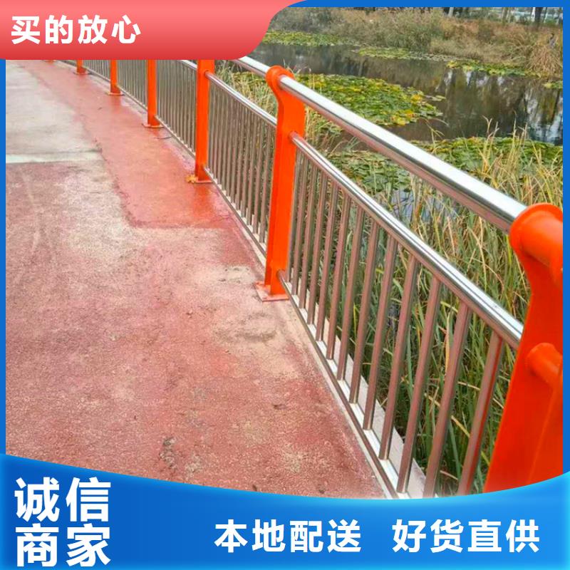 规格齐全的路桥隔离栏杆基地