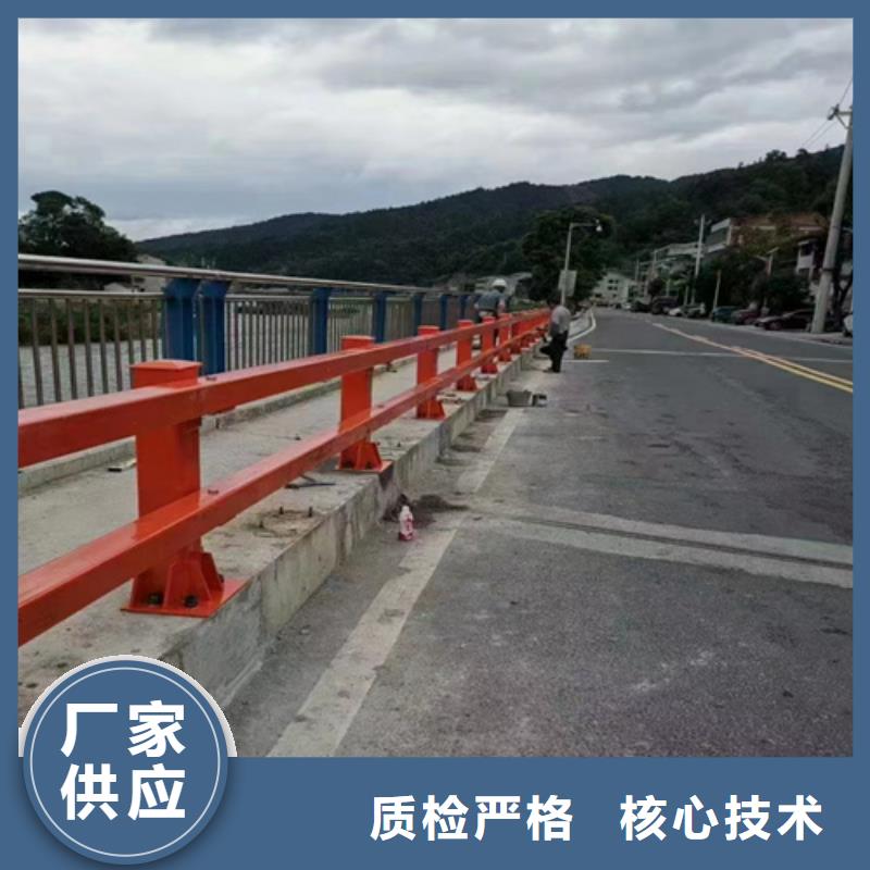 铁路隔离不锈钢护栏定制批发