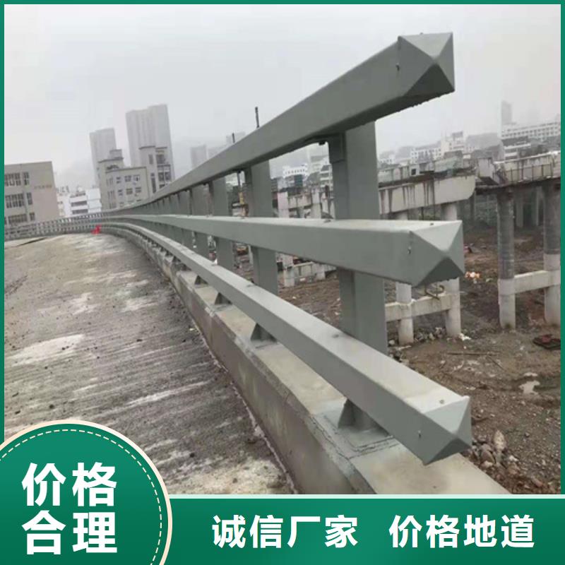 桥上不锈钢防撞栏杆可接大单急单