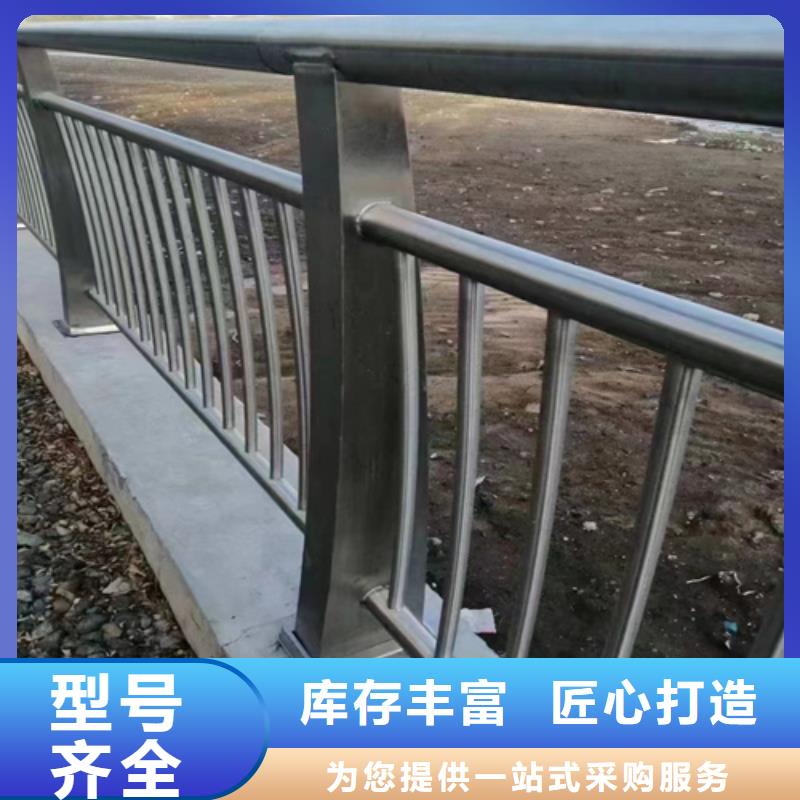 景区河道防护栏-景区河道防护栏一手货源