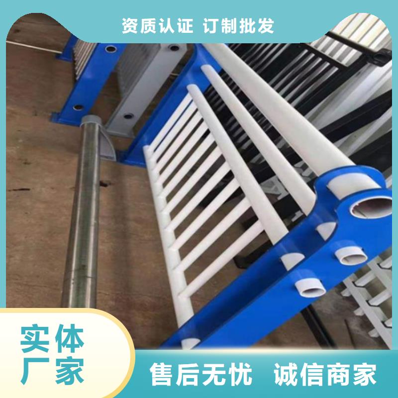 郑州不锈钢复合管护栏厂家在什么位置