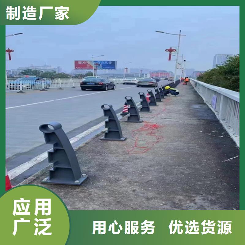 公路防撞护栏支持货到付款