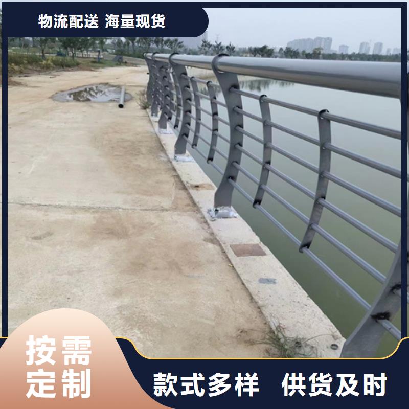 咨询河道景观不锈钢护栏厂家