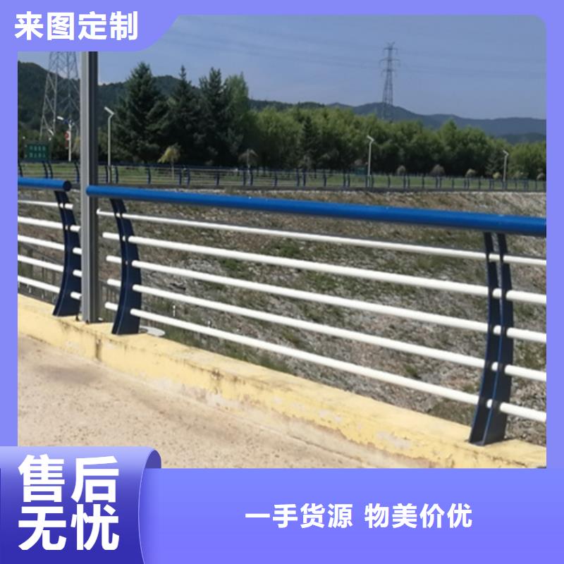 定做Q355C河道护栏用途广泛