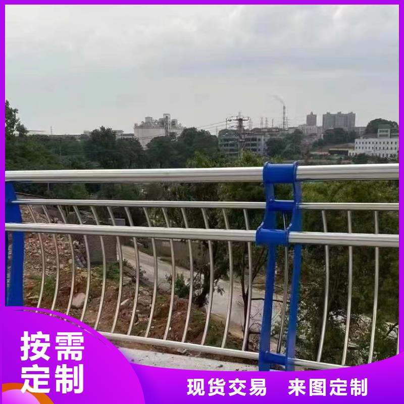 不锈钢栏杆来图定制