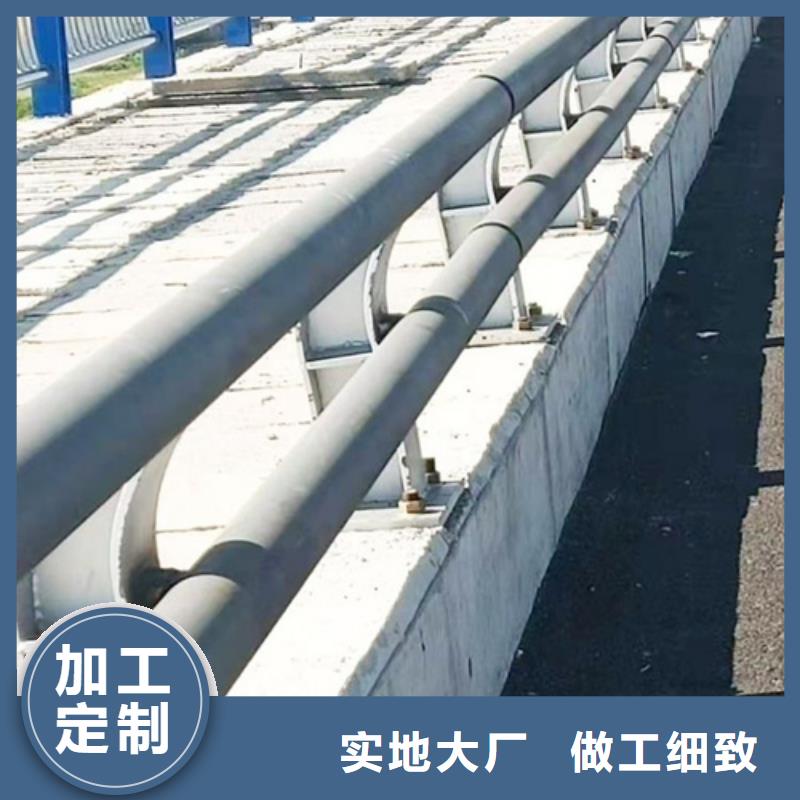 公路隔离防撞护栏全国销售