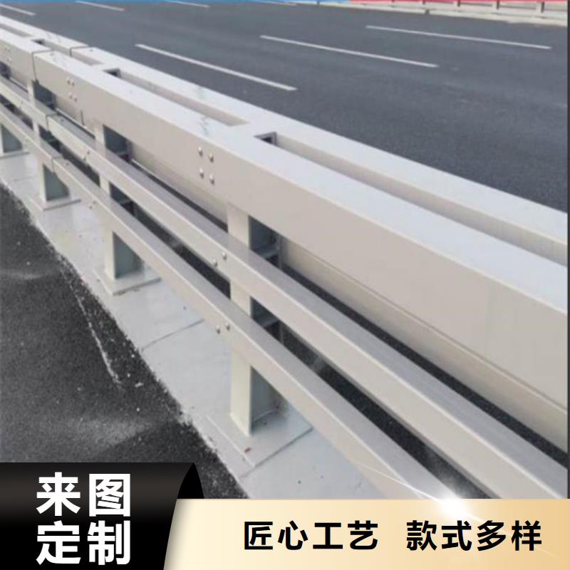 公路隔离防撞护栏厂家直售