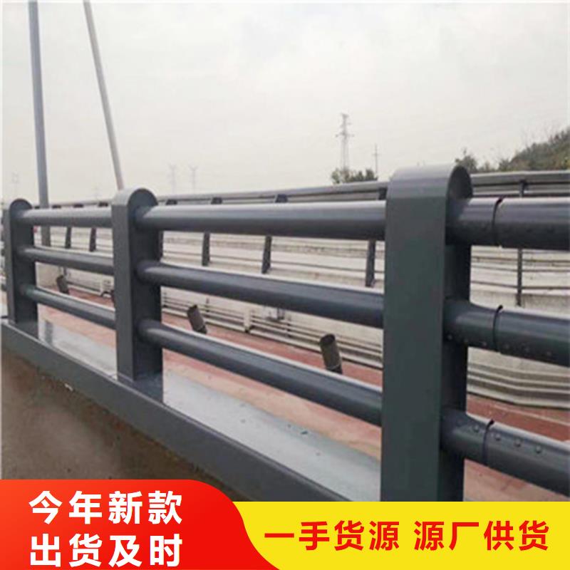 禹州201不锈钢复合管桥梁护栏加工厂子