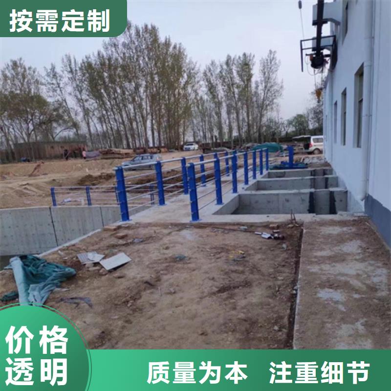 附近哪里有做不锈钢栏杆防撞护栏公司电话市场行情