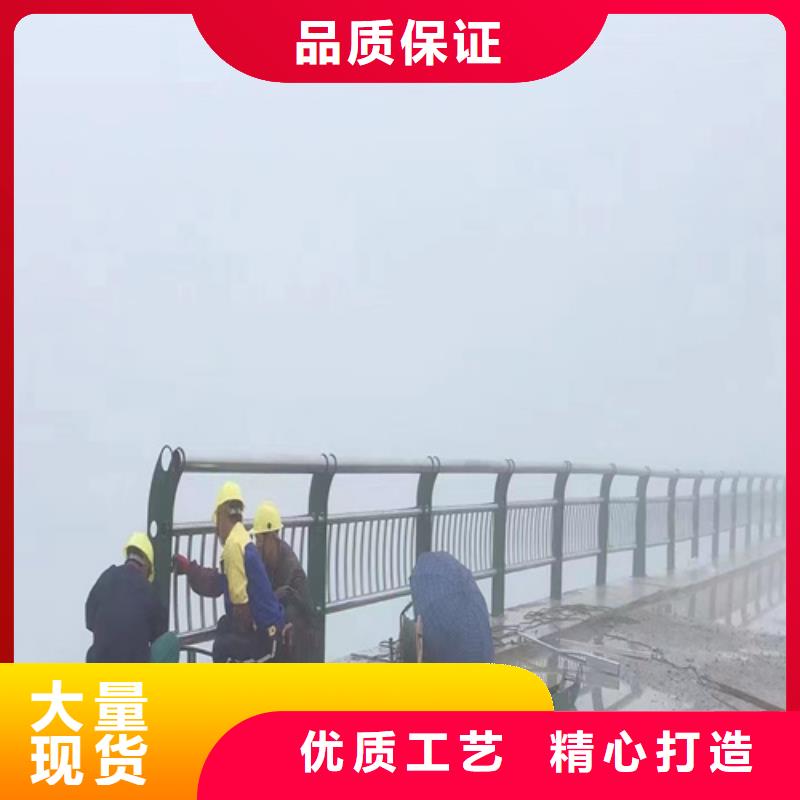 供应批发河道景观不锈钢防撞护栏-全国配送