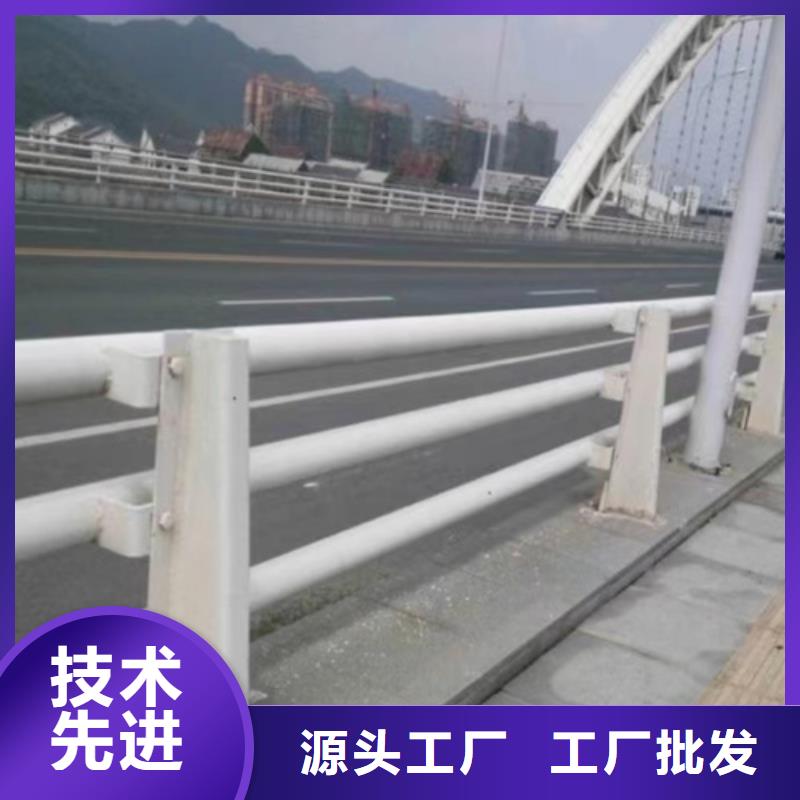 Q355B景观护栏按需购买