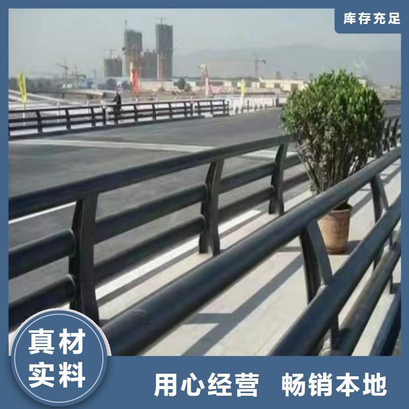 道路防撞护栏价格