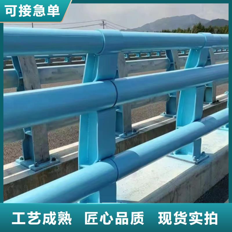 造型道路防撞护栏适用各种桥型