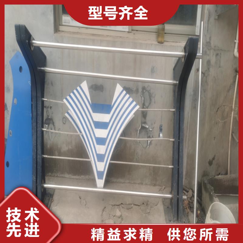 公路防撞护栏可到厂参观