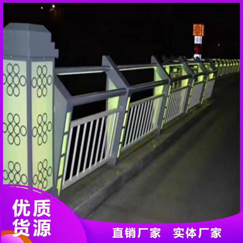 Q355B河道护栏现货销售及时发货