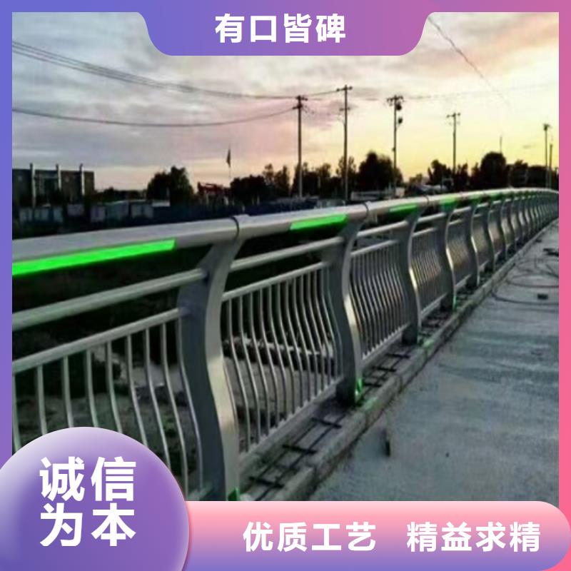 Q355D防撞道路护栏2024新款