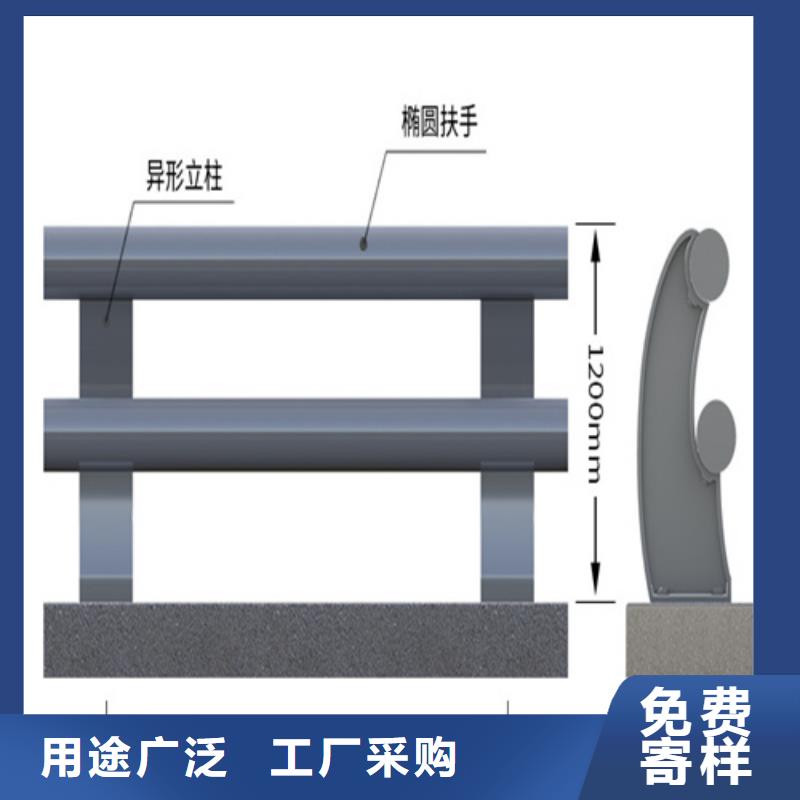 重信誉201不锈钢复合管护栏供应商