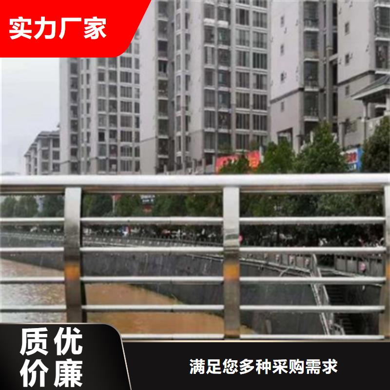 Q355D景观护栏经销商