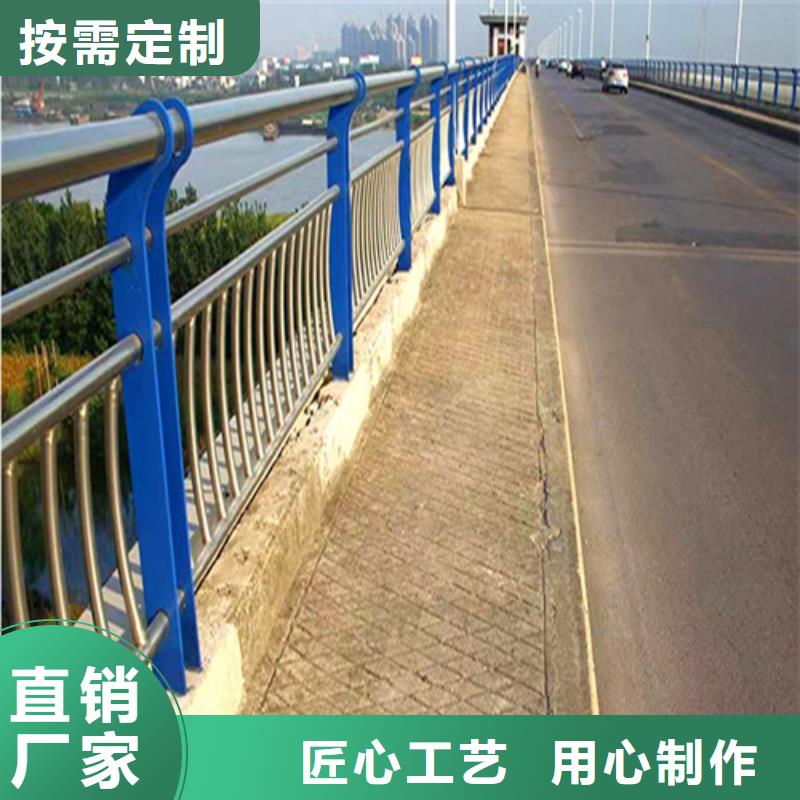 2024实体厂家#桥梁护栏#来电优惠