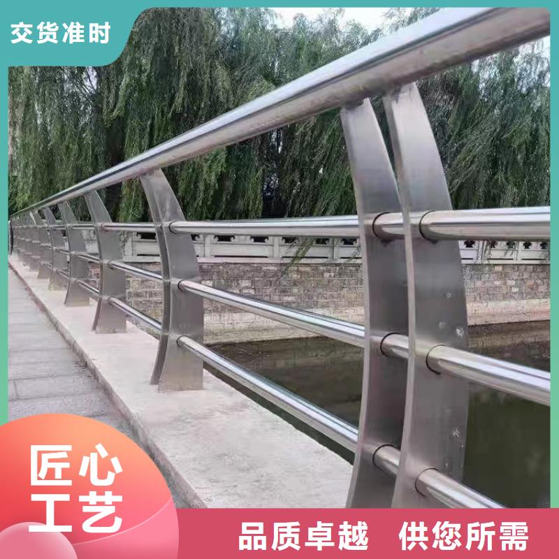 Q355E喷塑护栏跟我们合作放心