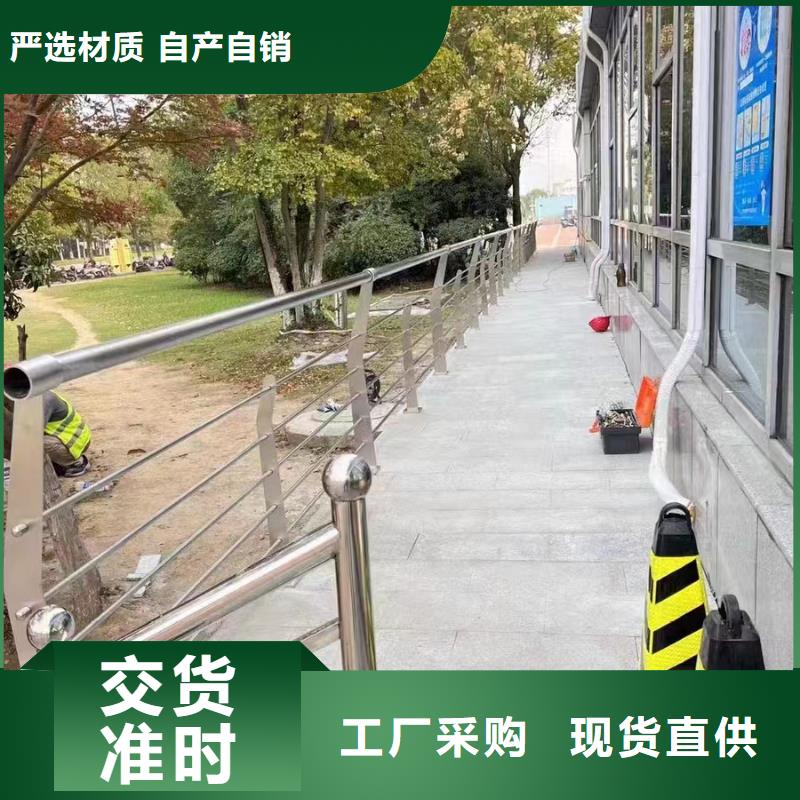 道路护栏_厂家直销_价格优惠