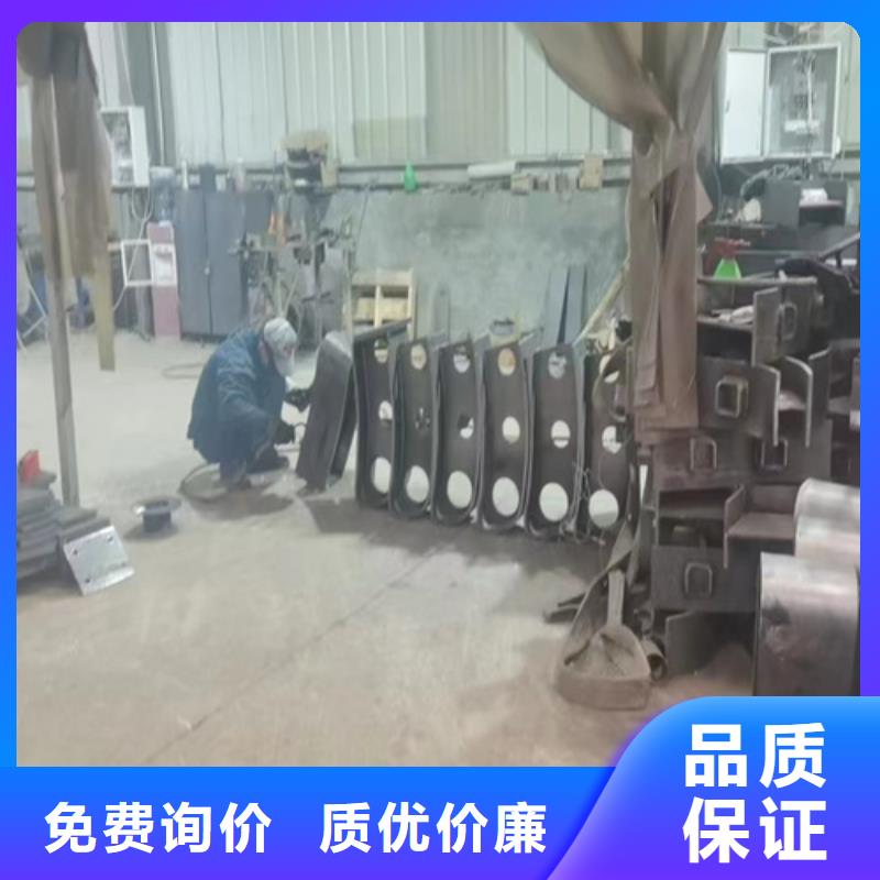 不锈钢复合管护栏厂家		不锈钢复合管护栏栏杆		不锈钢复合管护栏价格	加工销售