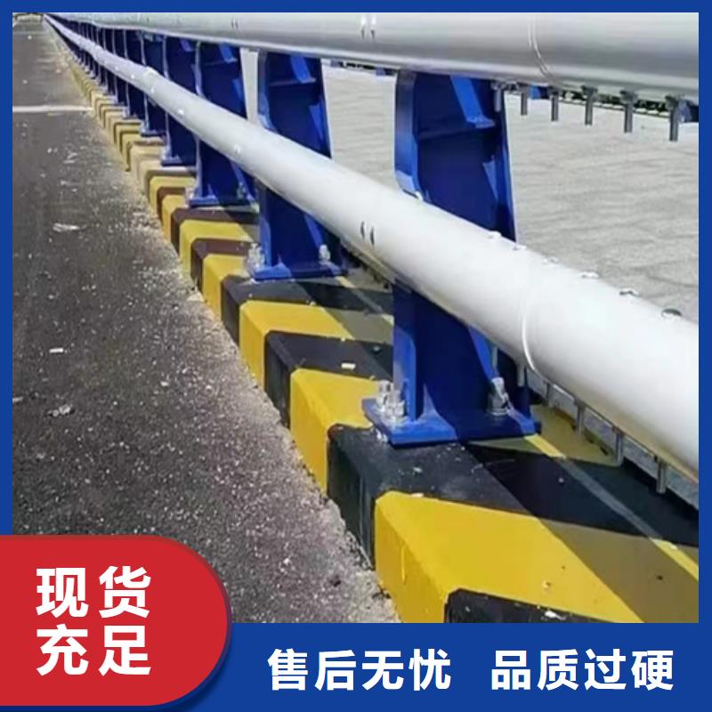 品牌的不锈钢复合管桥梁护栏生产厂家