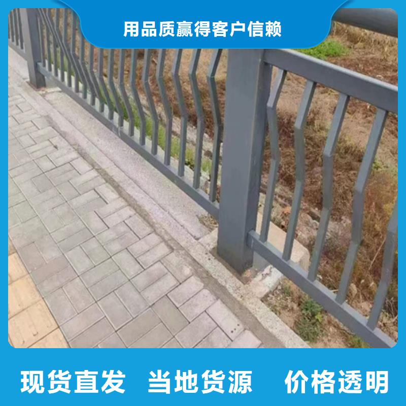 公路防撞护栏支持货到付款