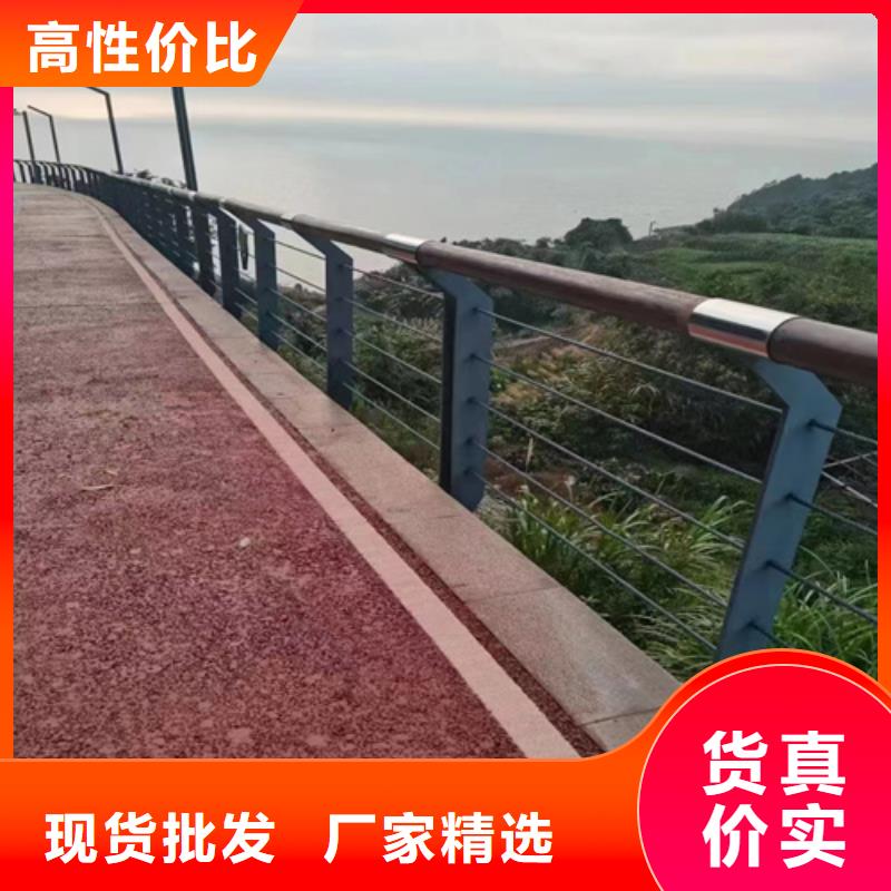 #交通道路防撞护栏#供应商