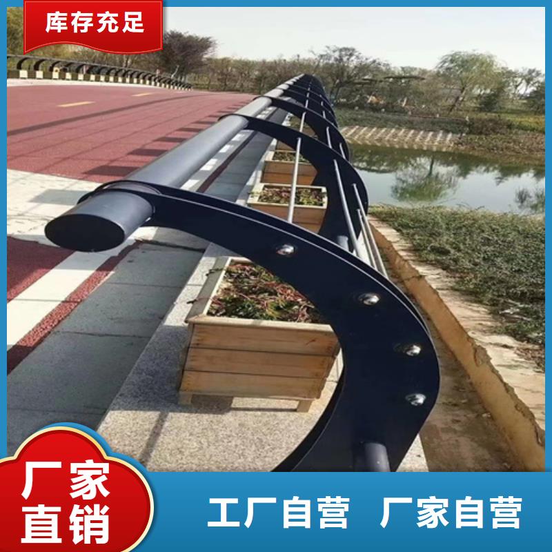 批发公路防撞护栏