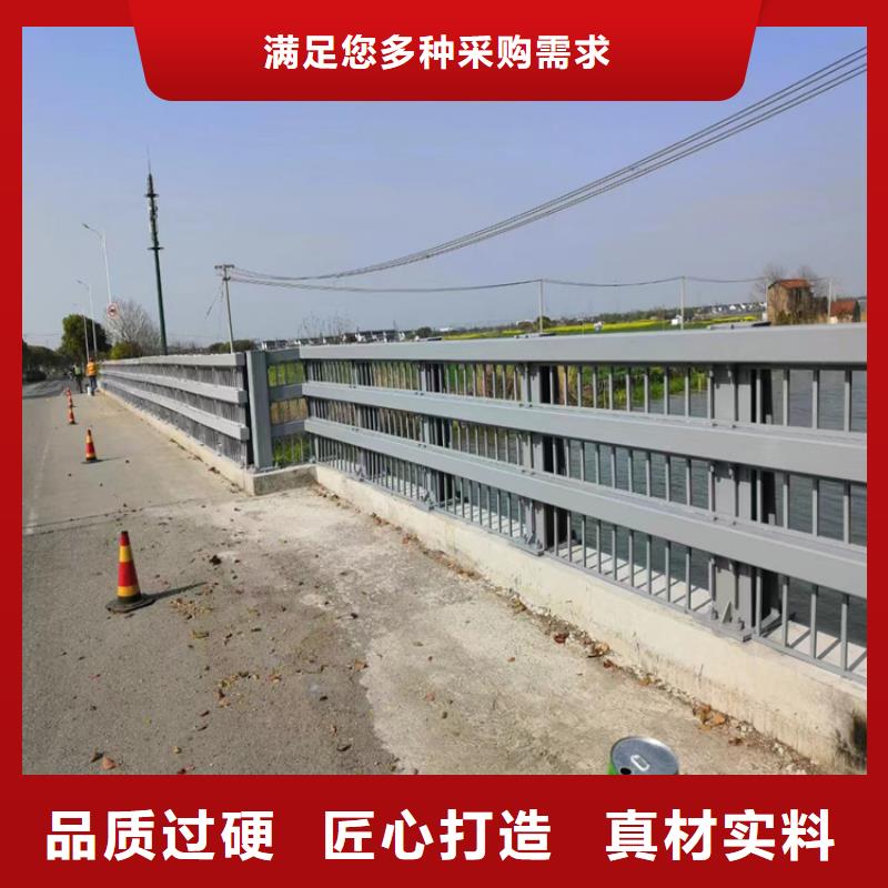 价格合理的天桥河道桥梁公路隔离护栏经销商