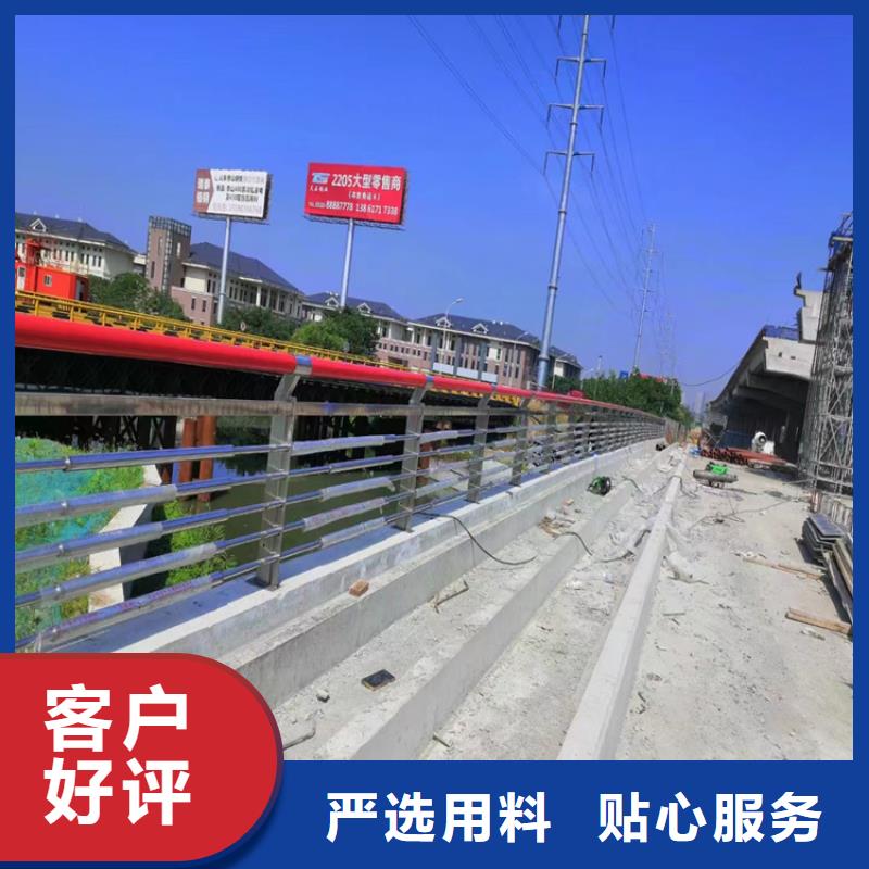 山东道路不锈钢护栏生产厂家质量过硬