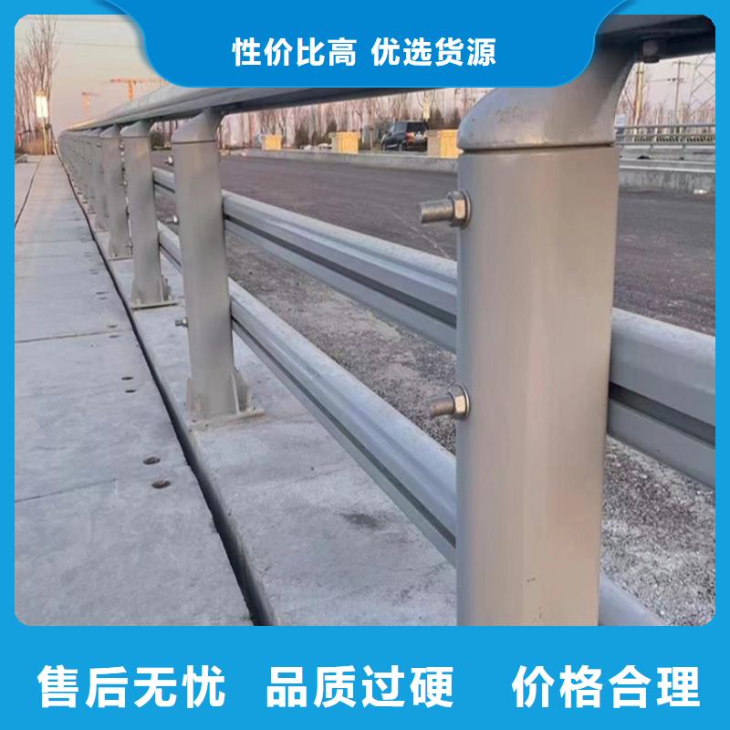 枝江询价不锈钢复合管护栏钢板立柱的分类及规格