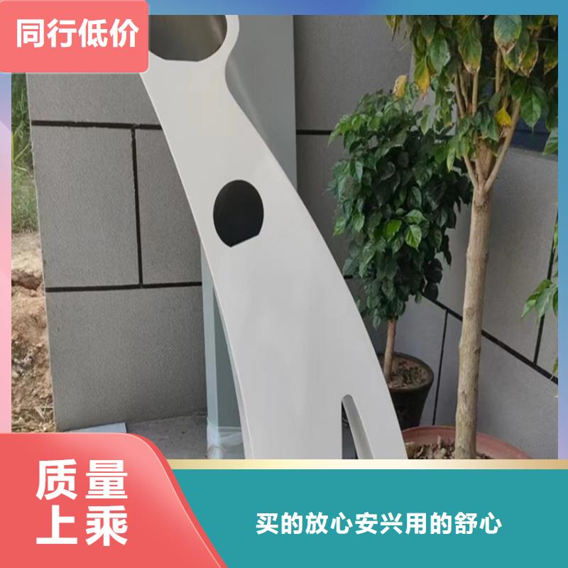 #铝合金桥梁栏杆#-质量过硬