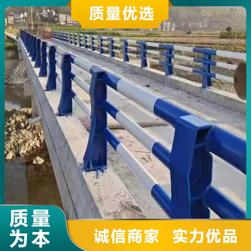 丛台桥梁道路防撞护栏