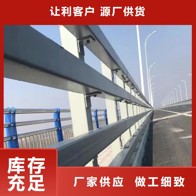 公路防撞护栏支持货到付款