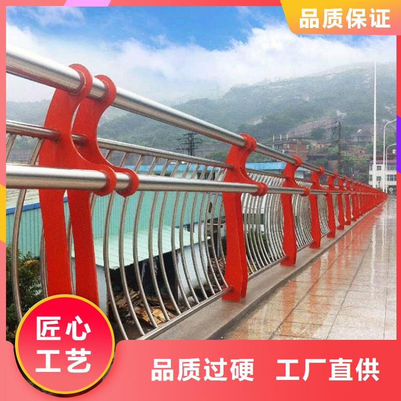 郑州不锈钢复合管护栏多年行业经验