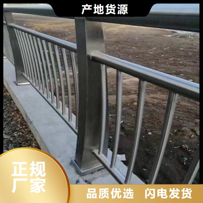 政道路护栏生产厂家批发选购