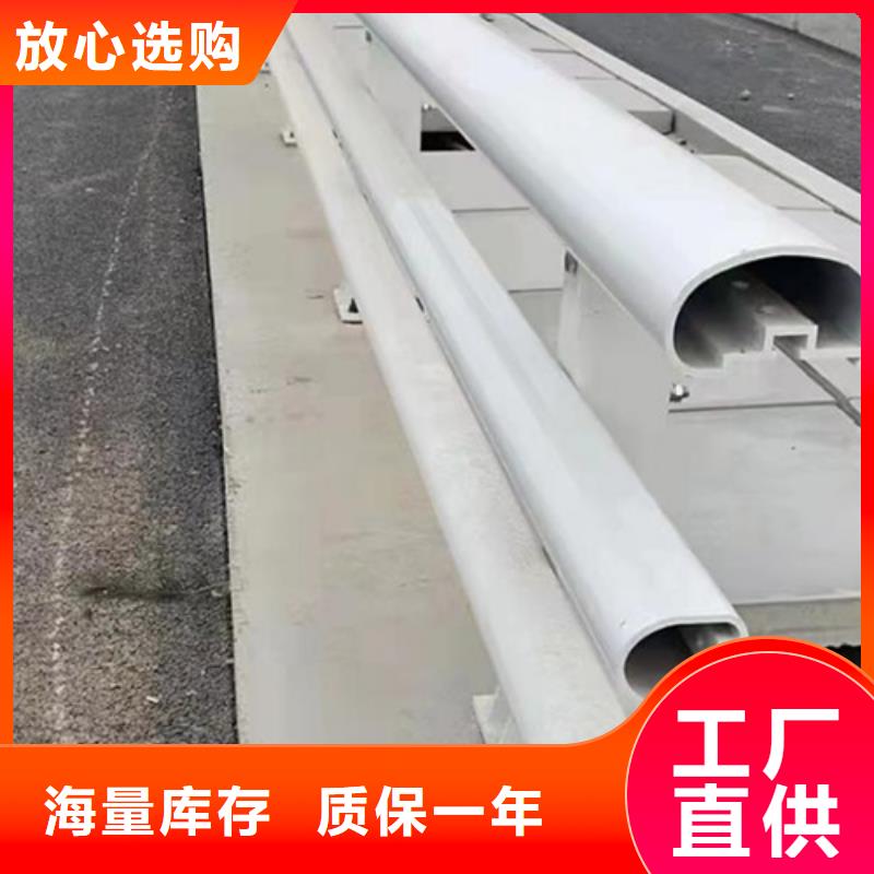 公路护栏企业-可接大单