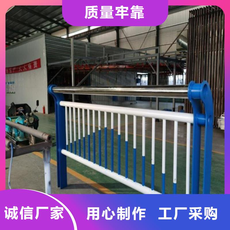 不锈钢护栏厂家当天发货