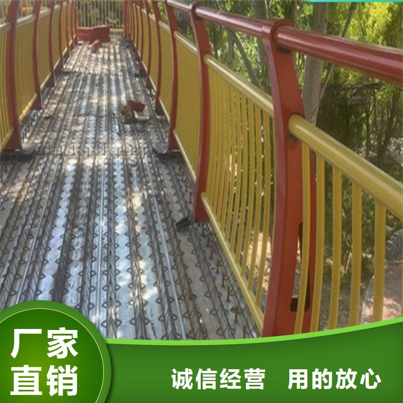 批发Q355C河道护栏质量安全坚固