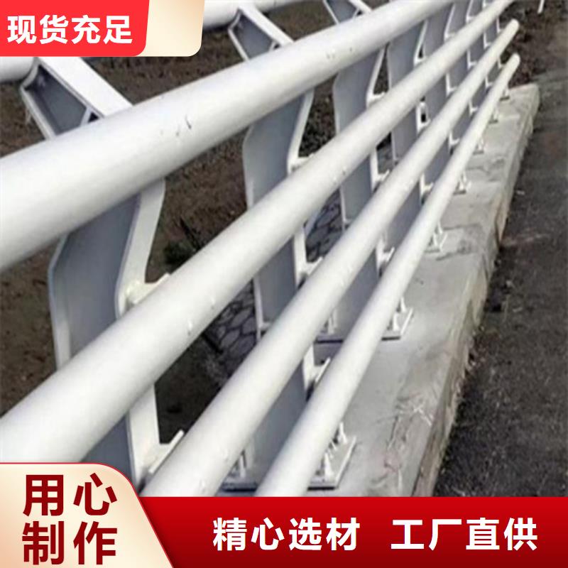 更多用户选择河道护栏