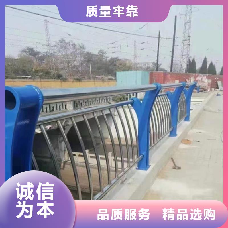 高速公路护栏-高速公路护栏定制