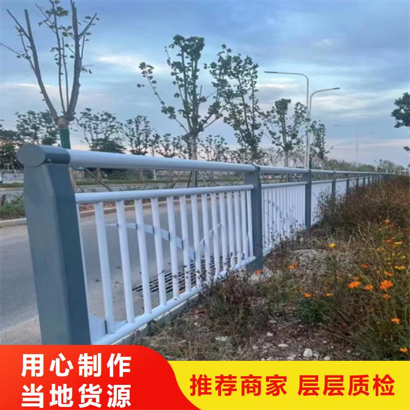 批发Q355D景观护栏厂家直供安装