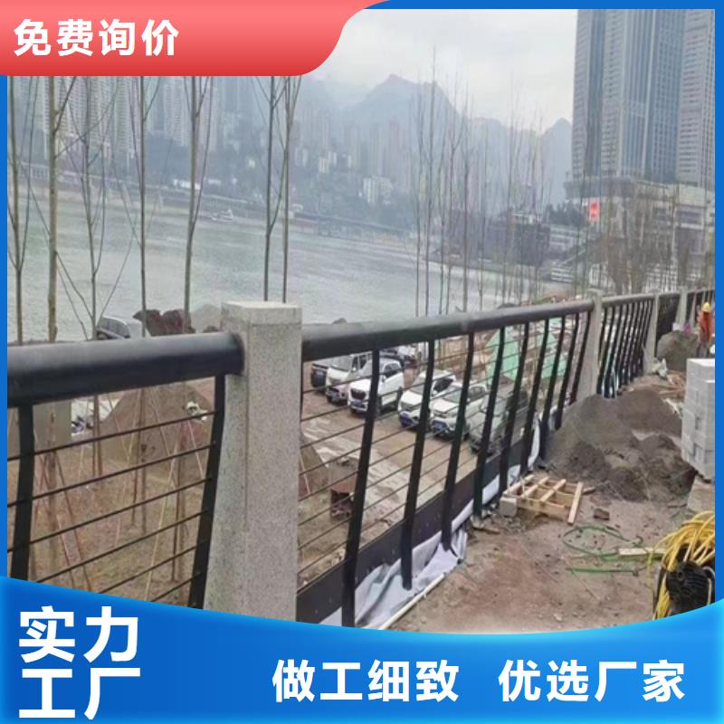 不锈钢复合管道路护栏产品质量层层把关